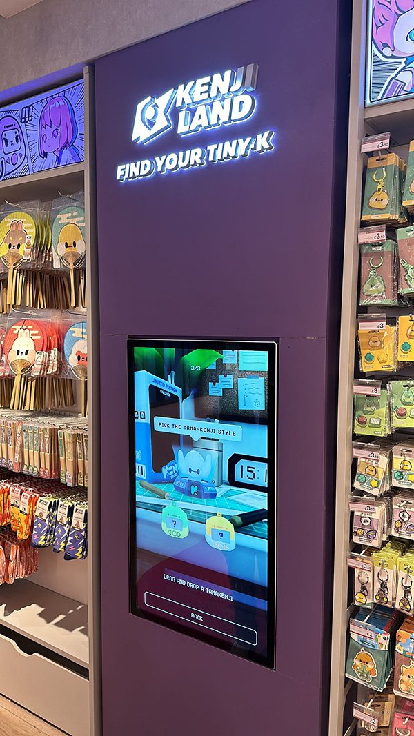 22" Wall-Mounted Touch Screen Display view 5
